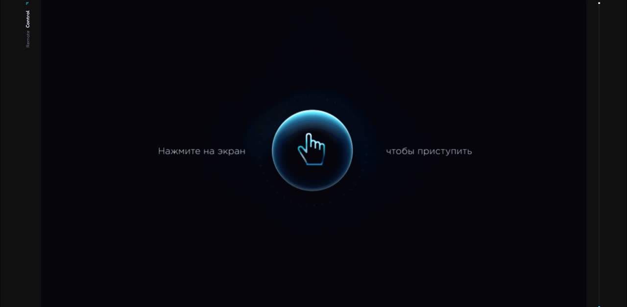 VDNH Space — A instalação História do Voo Espacial Tripulado